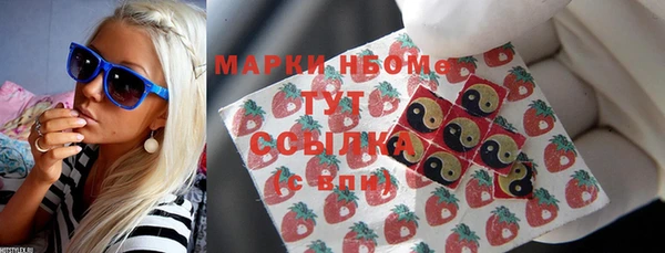 спиды Алексин