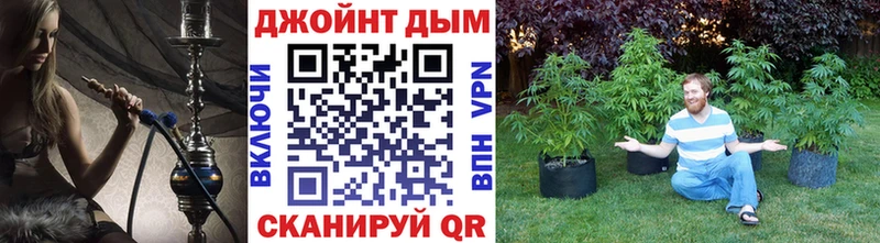 kraken   Калач  Канабис Bruce Banner 